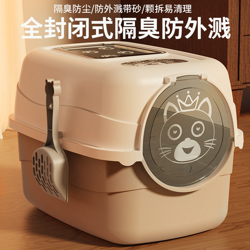Closed Cat Litter Box