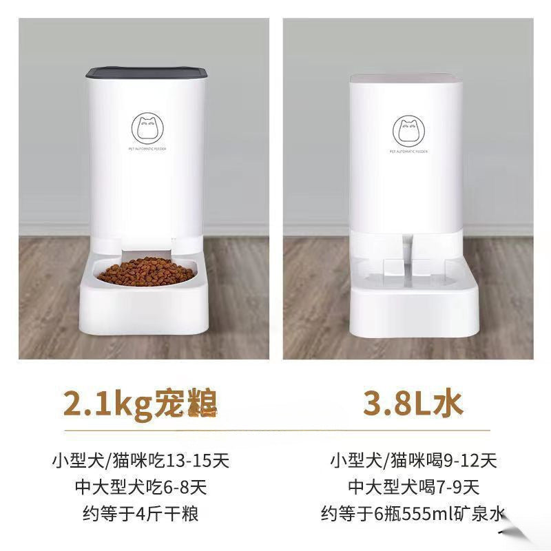 Automatic Feeder, Cat Water Dispenser, Dog Food Bowl, Water Dispenser, Cat Bowl, Pet Dog Drinking Device