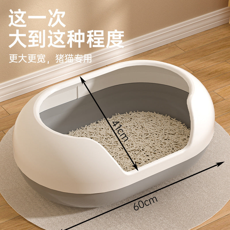 Extra Large Big Mac Cat Litter Box Anti-Splash Cat Toilet Kitten Bathtub Cat Litter Box Semi-Enclosed Capsule Upgraded Version