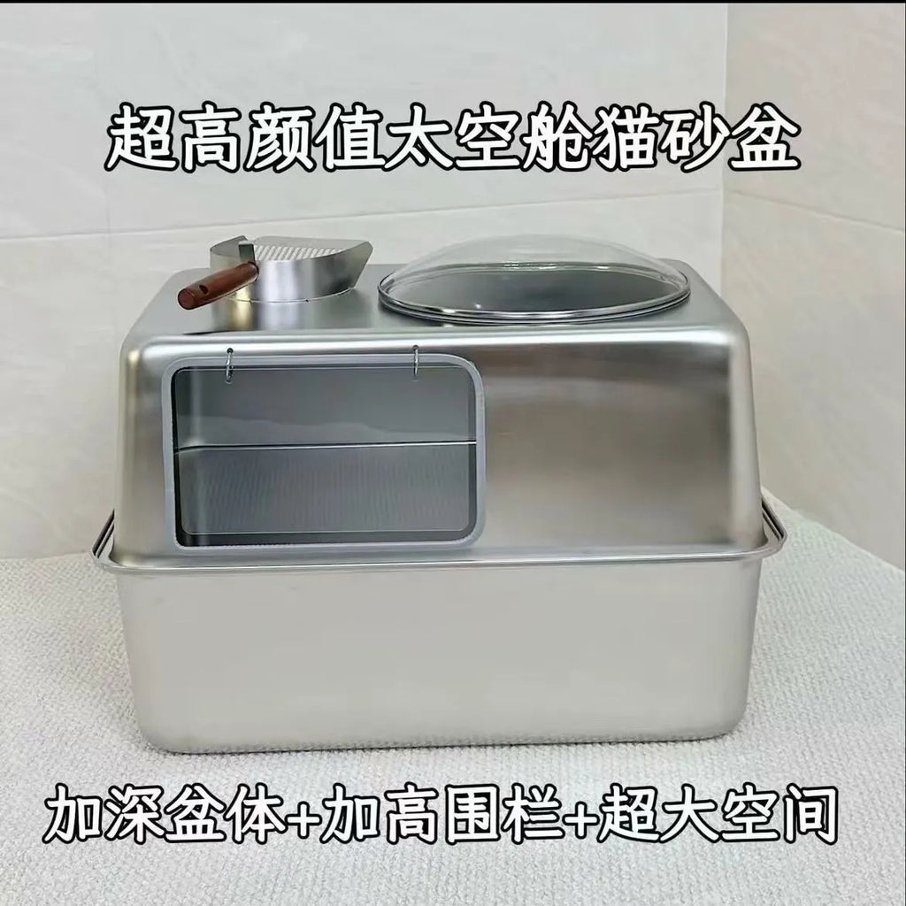 Best-selling Extra-large All-steel Fully Enclosed Stainless Steel Cat Litter Box, Cat Toilet, Splash-proof, Easy To Clean, XXXL Size