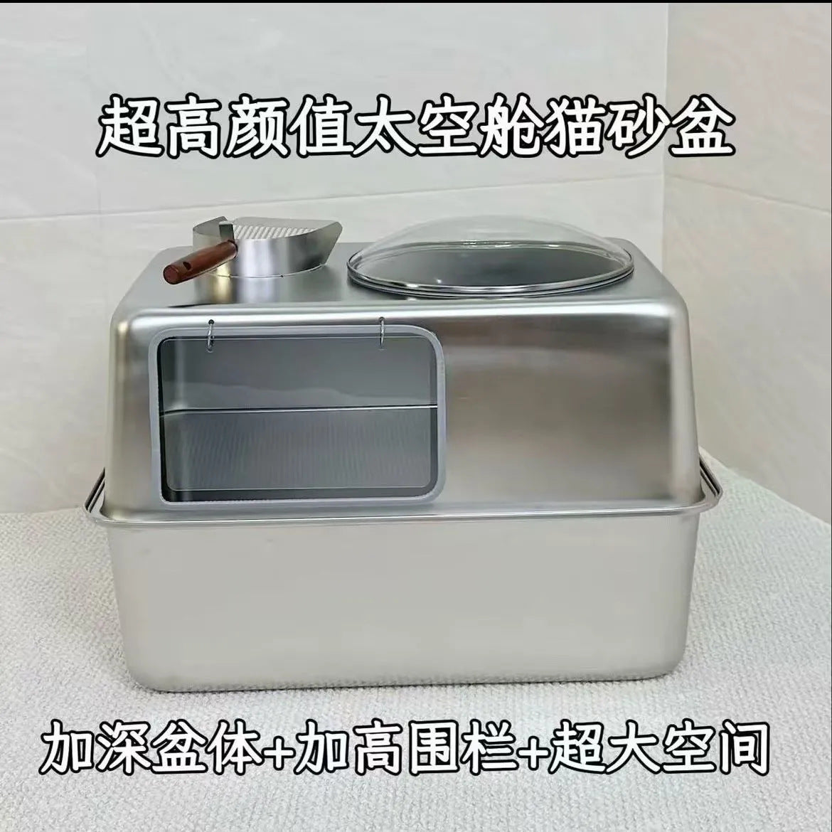 Best-selling Extra-large All-steel Fully Enclosed Stainless Steel Cat Litter Box, Cat Toilet, Splash-proof, Easy To Clean, XXXL Size