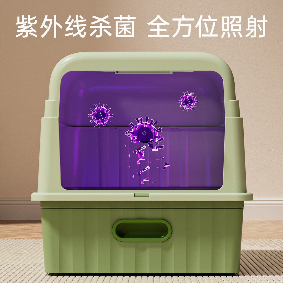 Extra Large Fully Enclosed Deodorizing Cat Litter Box With Ultraviolet Sterilization And Anti-Splash Features, Cat Toilet, Cat Pet Supplies Wholesale