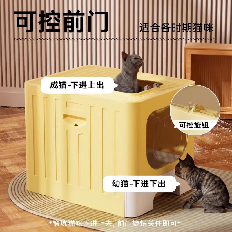 Cat Litter Box Oversized Anti-splash Cat Toilet Fully-enclosed Top-entry Cat Litter Box Kitten Drawer Cat Litter Box With Height
