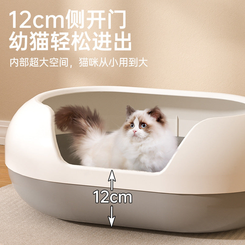Extra Large Big Mac Cat Litter Box Anti-Splash Cat Toilet Kitten Bathtub Cat Litter Box Semi-Enclosed Capsule Upgraded Version