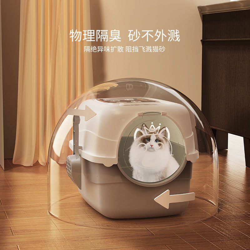 Closed Cat Litter Box