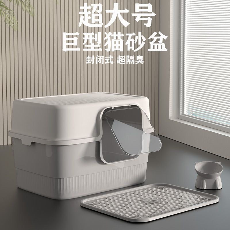 Extra-Large Cat Litter Box, Fully Enclosed, Splash-Proof Cat Toilet, Detachable Cat Litter Box, Large Pet Supplies, Source Factory