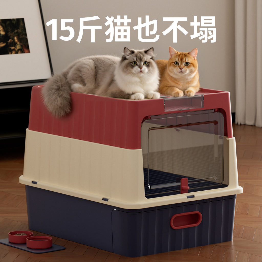 Cat Litter Box Extra Large Fully Enclosed Deodorizing Cat Toilet Drawer Type Sterilization Anti-Splash Toilet Pet Supplies Wholesale