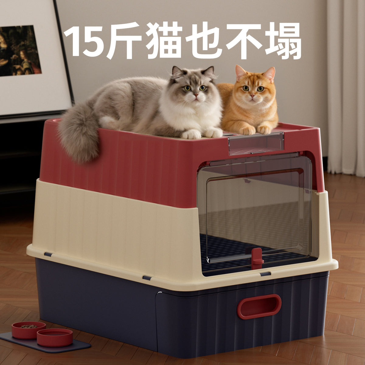 Cat Litter Box Extra Large Fully Enclosed Deodorizing Cat Toilet Drawer Type Sterilization Anti-Splash Toilet Pet Supplies Wholesale