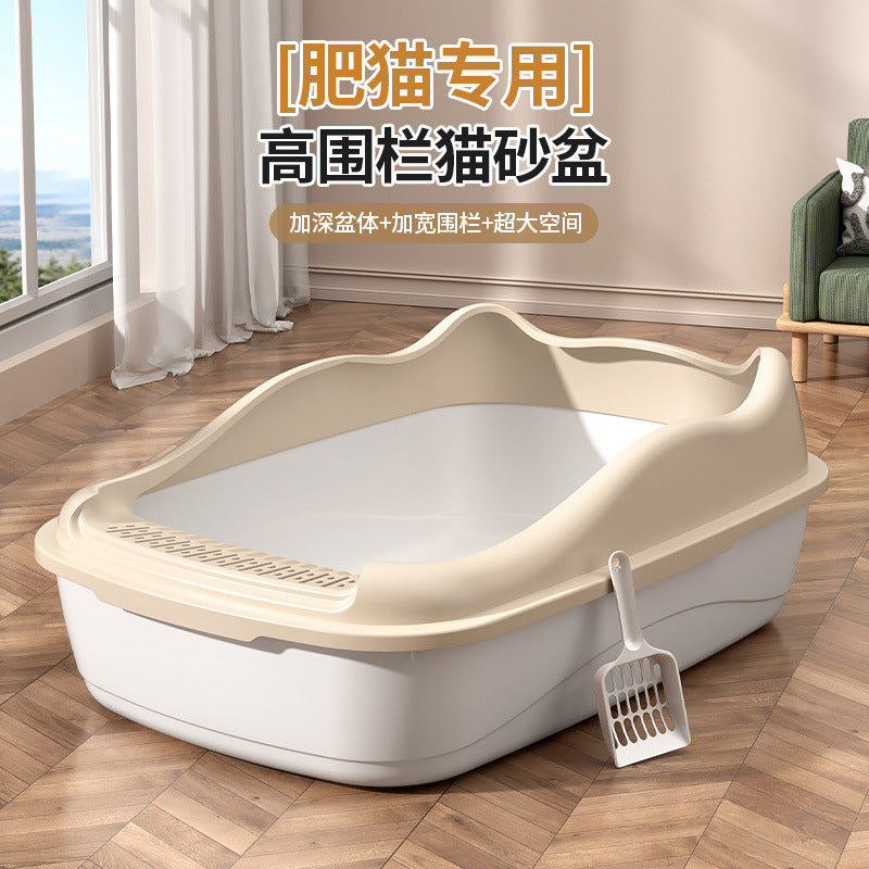 Cat Litter Box Extra Large Fully Semi-Enclosed Cat Litter Box Anti-Sand Extra Small Kitten Toilet Cat Supplies