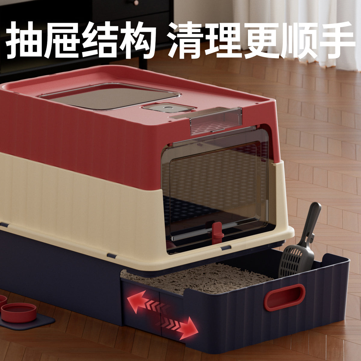 Cat Litter Box Extra Large Fully Enclosed Deodorizing Cat Toilet Drawer Type Sterilization Anti-Splash Toilet Pet Supplies Wholesale