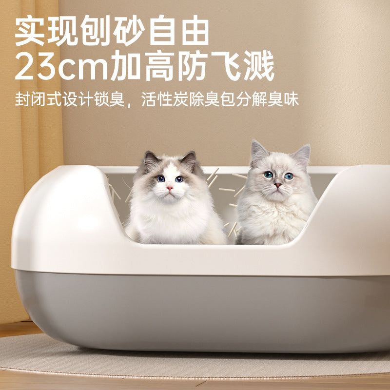 Extra Large Big Mac Cat Litter Box Anti-Splash Cat Toilet Kitten Bathtub Cat Litter Box Semi-Enclosed Capsule Upgraded Version