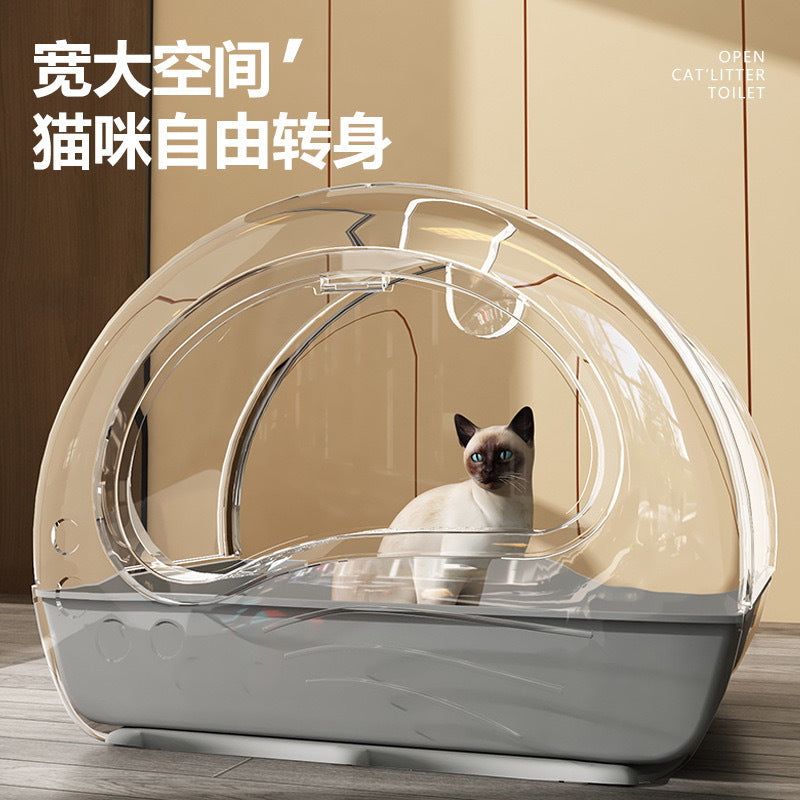 Luxurious Fully Enclosed Cat Litter Box, Splash-Proof, Odor-Removing, Drawer-Style, Direct Sales From Manufacturer, Anti-Odor