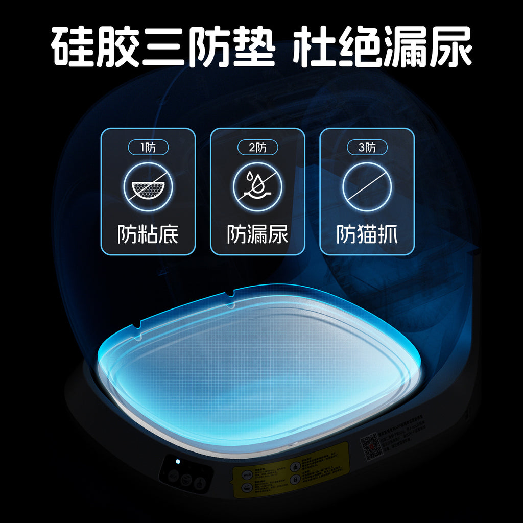 Fully Automatic Cat Litter Box With Anti-Splash Mat, Large Space, Smart App, Fully Enclosed Cat Toilet, Fully Automatic Cat Litter Box