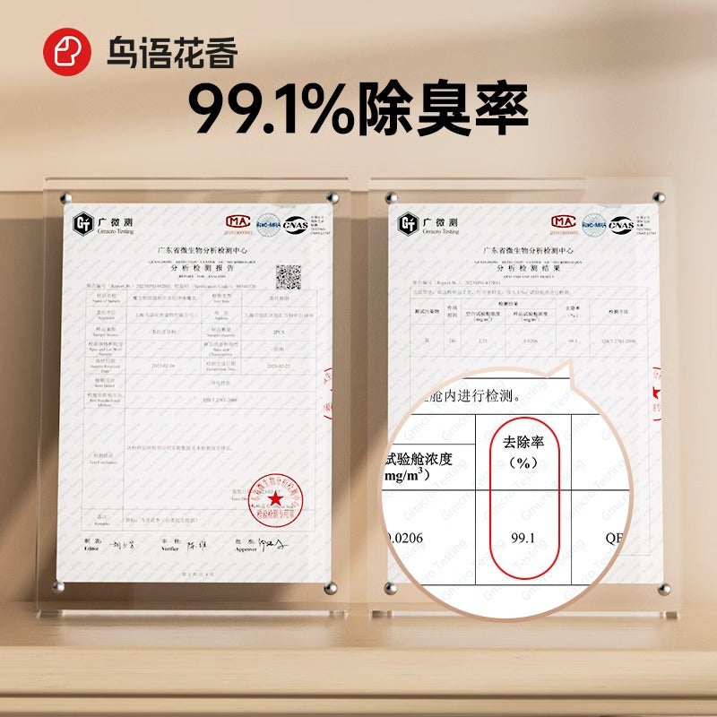 Flowers And Birds Intelligent Deodorization Automatic Cat Litter Box Electric Shoveling Machine Rubik's Cube Automatic Cat Toilet For Cats