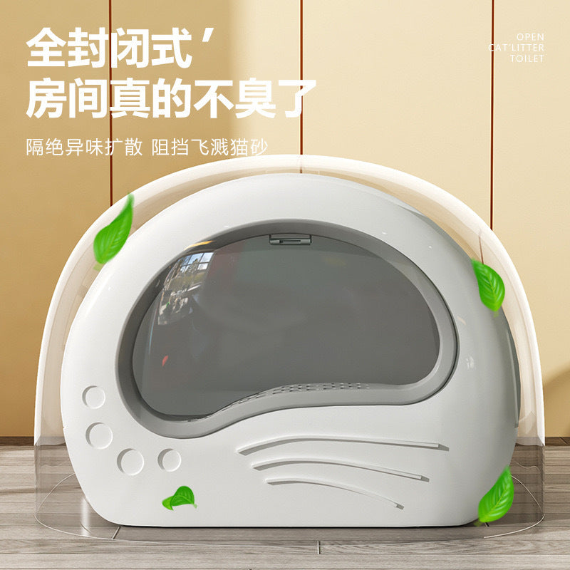 Luxurious Fully Enclosed Cat Litter Box, Splash-Proof, Odor-Removing, Drawer-Style, Direct Sales From Manufacturer, Anti-Odor