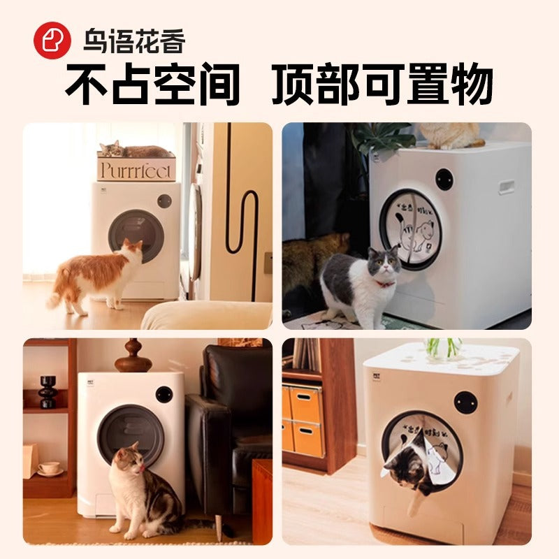 Flowers And Birds Intelligent Deodorization Automatic Cat Litter Box Electric Shoveling Machine Rubik's Cube Automatic Cat Toilet For Cats