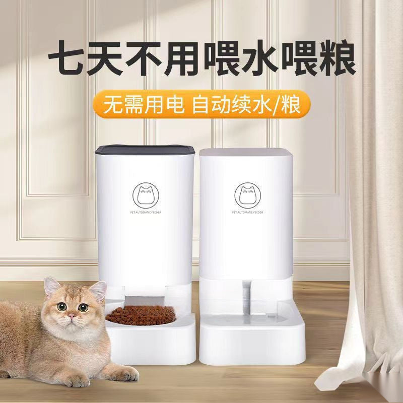 Automatic Feeder, Cat Water Dispenser, Dog Food Bowl, Water Dispenser, Cat Bowl, Pet Dog Drinking Device