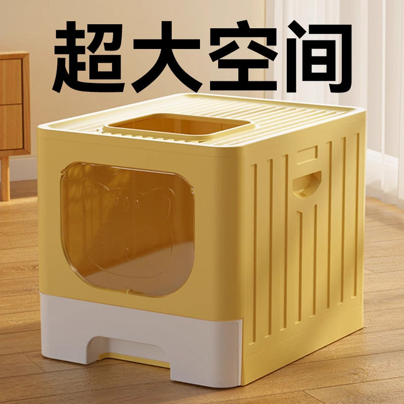 Cat Litter Box Oversized Anti-splash Cat Toilet Fully-enclosed Top-entry Cat Litter Box Kitten Drawer Cat Litter Box With Height