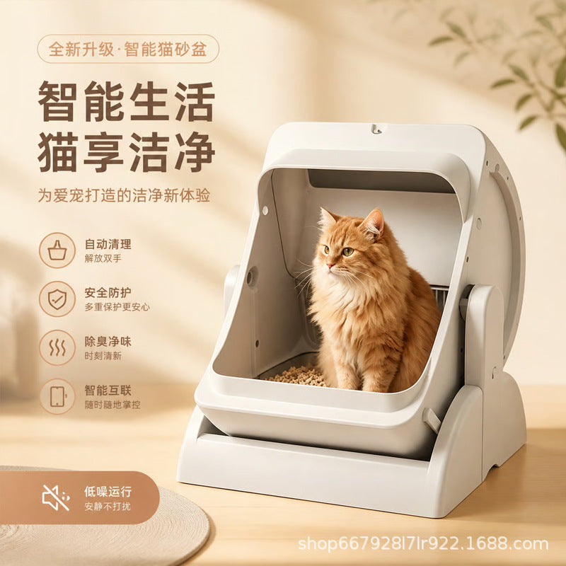 Intelligent Fully Automatic Cat Litter Box, Large Deodorizing Cat Toilet, Enclosed Electric Poop Scooper, App Remote Control