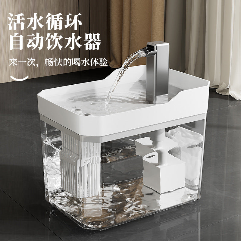 Cat Water Dispenser Mobile Water Dispenser Mute Large Capacity Cycle Water Renewal Drinking Dog Pet Automatic Water Feeder