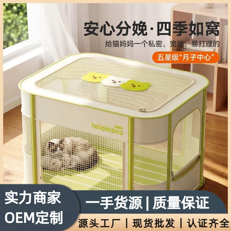 Cat Maternity Nest, Specialized Birthing Box, Enclosed Maternity Tent For Female Cats, Breeding Cat Nest