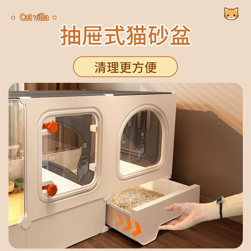 Cat Cage With Extra-Large Free Space, One Bedroom, One Living Room, One Bathroom, Integrated Cat Nest And Toilet, Suitable For Home Use, Does Not Take Up Much Space, For Villa Use