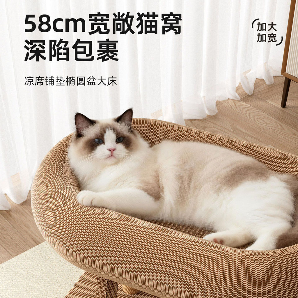Cat Climbing Frame And Cat Bed Combo, Sisal, Small And Low-Profile, Universal Cat Stand, Space-Saving, All-Season Cooling Mat, Cat Scratching Post Toy