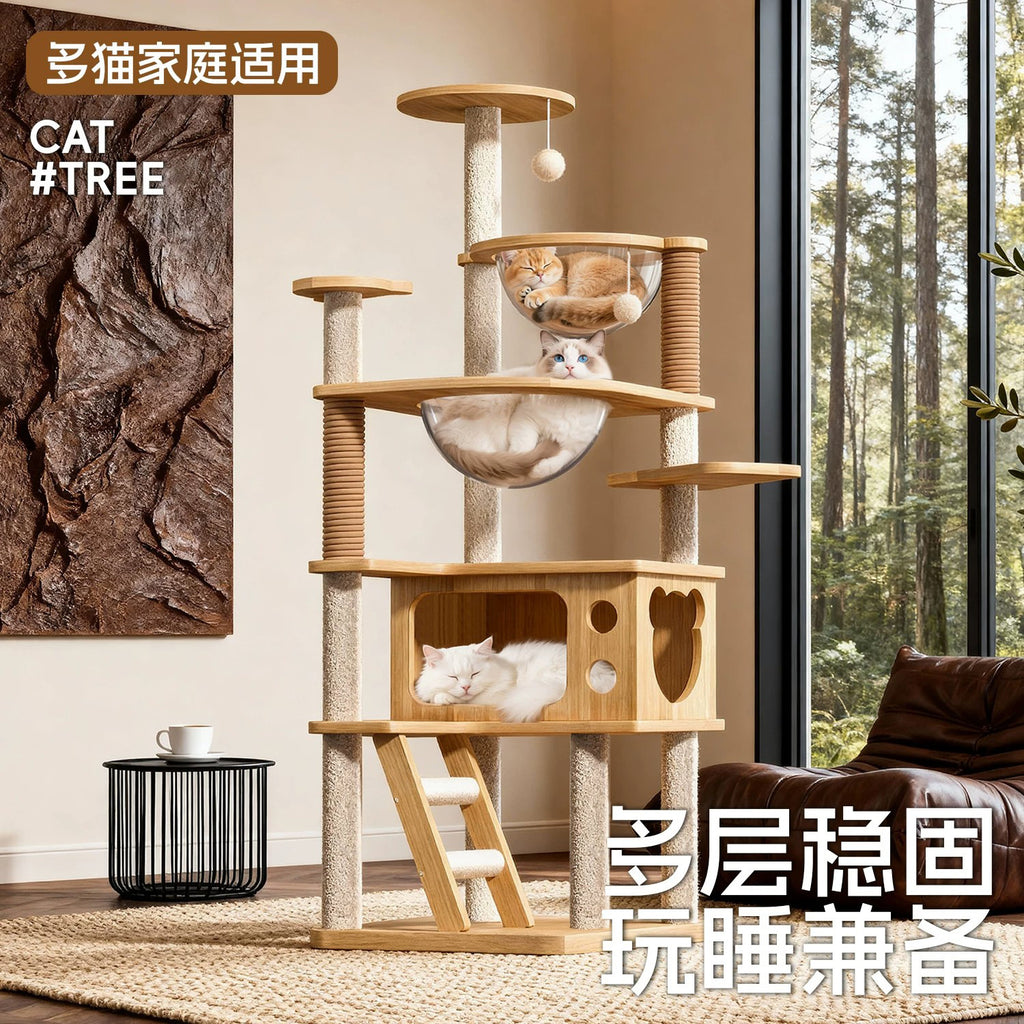 Cat Climbing Frame, Cat Nest, Cat Tree, Integrated Cat Shelf, Large Scratching Post, Sky Column, Jumping Platform, Space Capsule, Cat Supplies