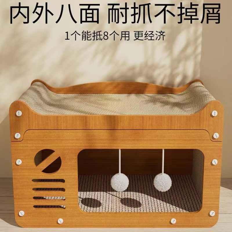 Cat Scratching Board, Wear-resistant And Non-shedding, Playing With Sleeping, Big Mansion, Cat Scratching Board, Cat Supplies, Cat Nest, Cat Claw Board, Integrated