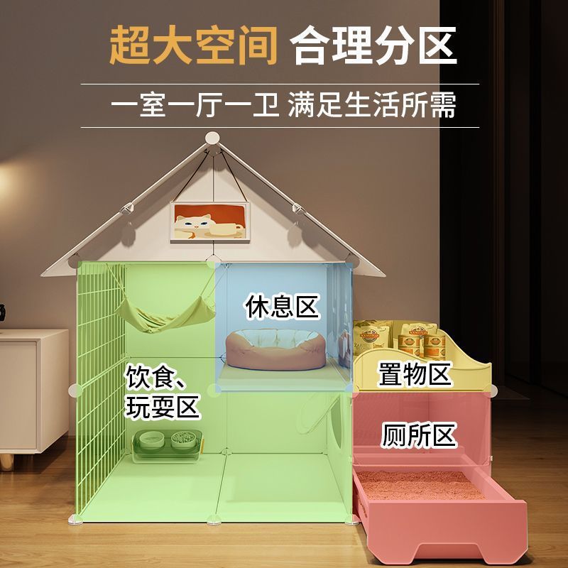 Cat Villa With Integrated Cat Litter Box And Toilet, One Bedroom, One Living Room, One Bathroom, Large Free Space For Home Use, Indoor Cat Cage