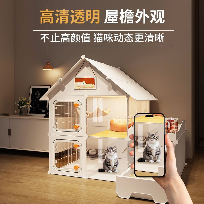 Cat Villa With Integrated Cat Litter Box And Toilet, One Bedroom, One Living Room, One Bathroom, Large Free Space For Home Use, Indoor Cat Cage