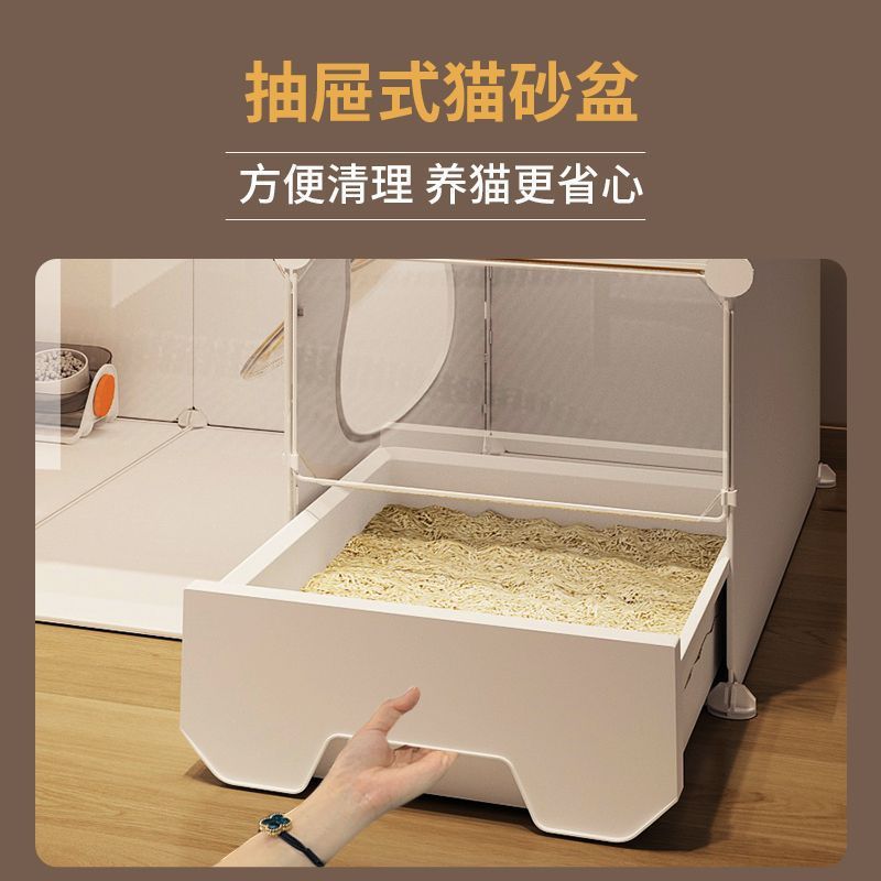 Cat Villa With Integrated Cat Litter Box And Toilet, One Bedroom, One Living Room, One Bathroom, Large Free Space For Home Use, Indoor Cat Cage
