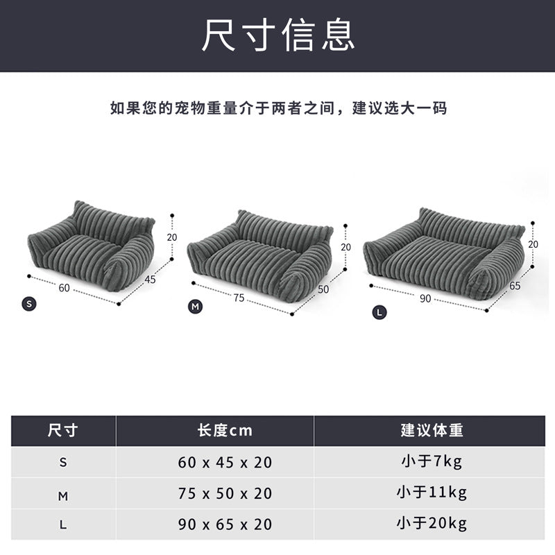 Popular Doghouse And Cathouse, Universal For All Seasons, Removable And Washable Grid Wavy Pattern, Warm Cat Sofa, Pet Cat Bed