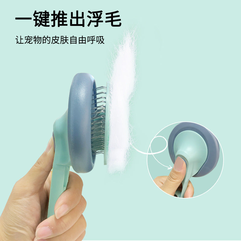 Cross-border Pet Comb