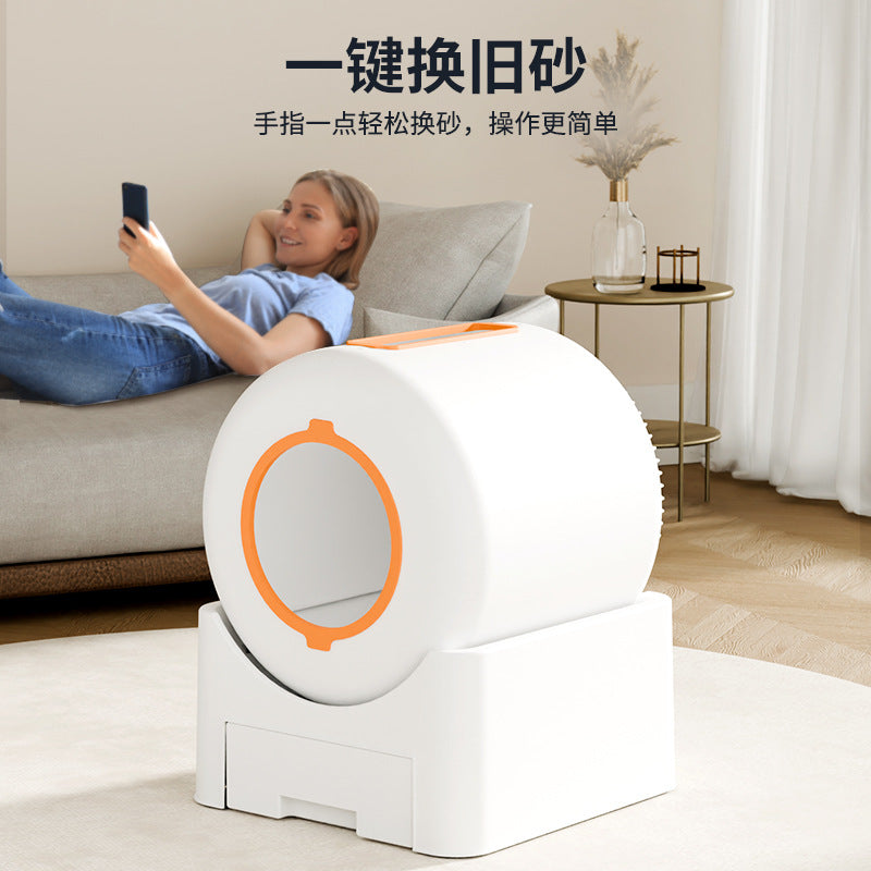 Smart Cat Litter Box, Automatic Scooping, Enclosed, Deodorizing, Sterilizing, Splash-Proof, Mobile Phone Remote Control, Cross-Border Wholesale, Cat Export