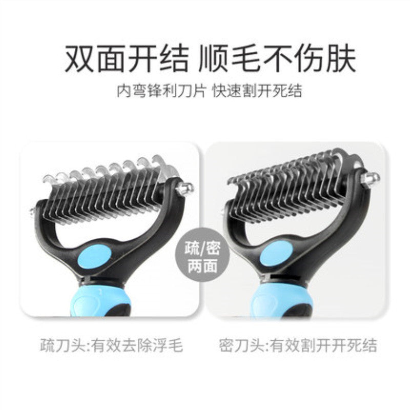 Amazon's Best-selling Pet Double-sided Knotting Comb Artifact Dog Cat Knotting Knife Rake Comb Grooming Comb Supplies