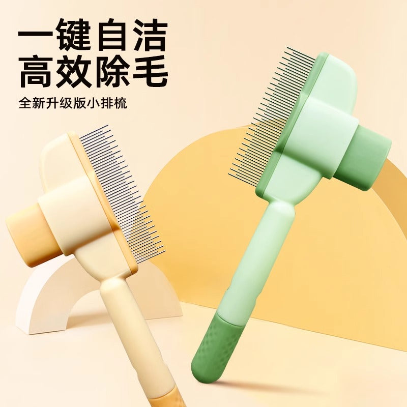 Cat Comb, Dog Comb, Combing Brush, Long Hair, Dense Tooth Needle Comb, Knot Opening And Floating Hair Removal Artifact, Pet Comb
