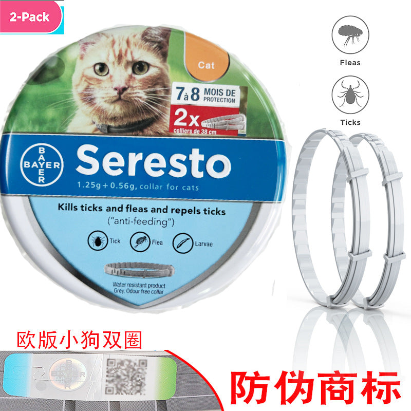 New Dog Cat Deworming Collar Seresto Soledo Bayer Bayer Flea Removal Cross-border Wish