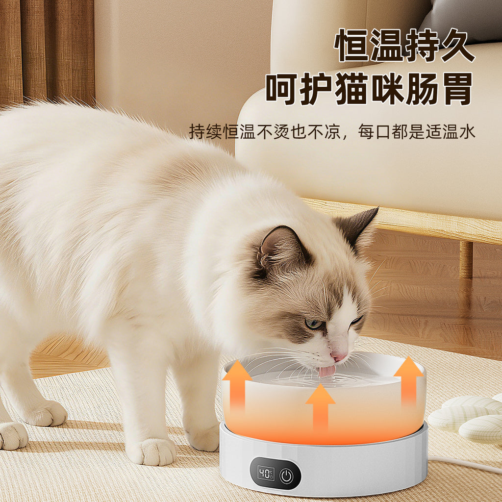 Constant Temperature Cat Water Dispenser Pet Heated Water Bowl Yogurt Machine Drinking Water Constant Temperature Water Bowl Heated Cat Bowl Dog Water Dispenser