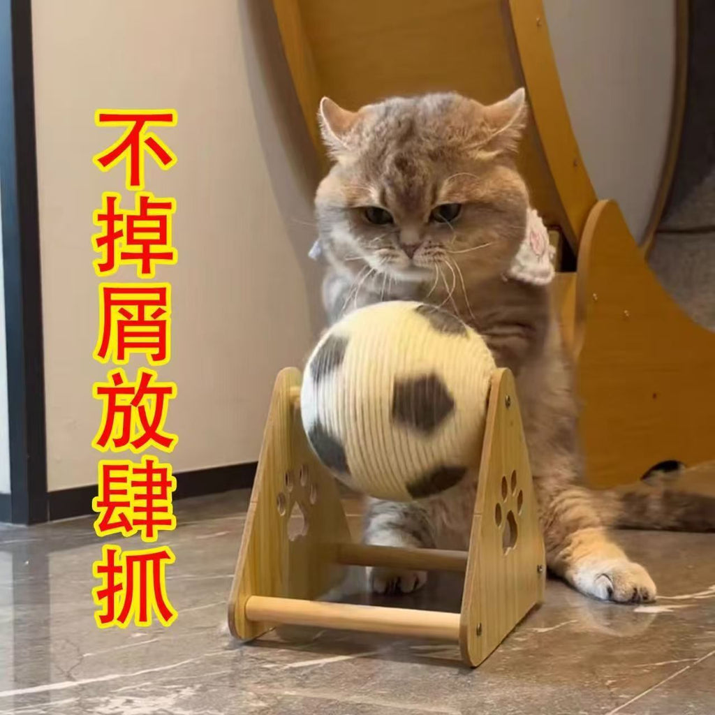 Free Shipping Cat Scratching Ball Sisal Cat Scratching Board Durable Non-Shedding Self-Entertainment Claw Sharpening Rolling Ball Cat Climbing Frame Cat Toy Supplies