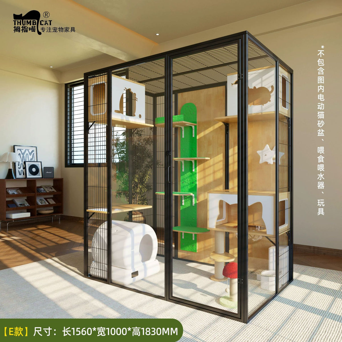Panoramic Cat Cage Villa With Extra-Large Space, Indoor Glass Cat House For Home Use, Free Space With Interior Cage