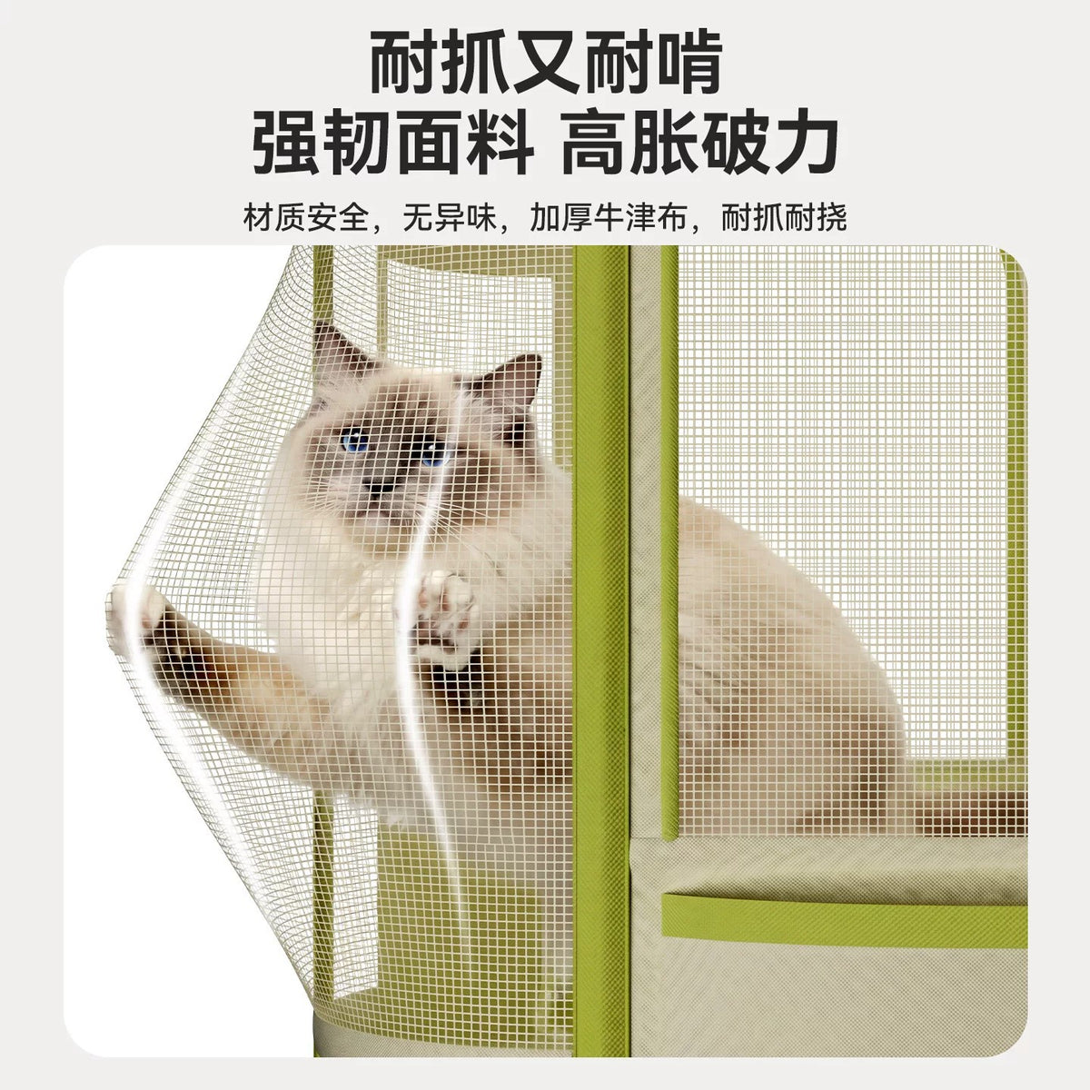 Cat Maternity Nest, Specialized Birthing Box, Enclosed Maternity Tent For Female Cats, Breeding Cat Nest