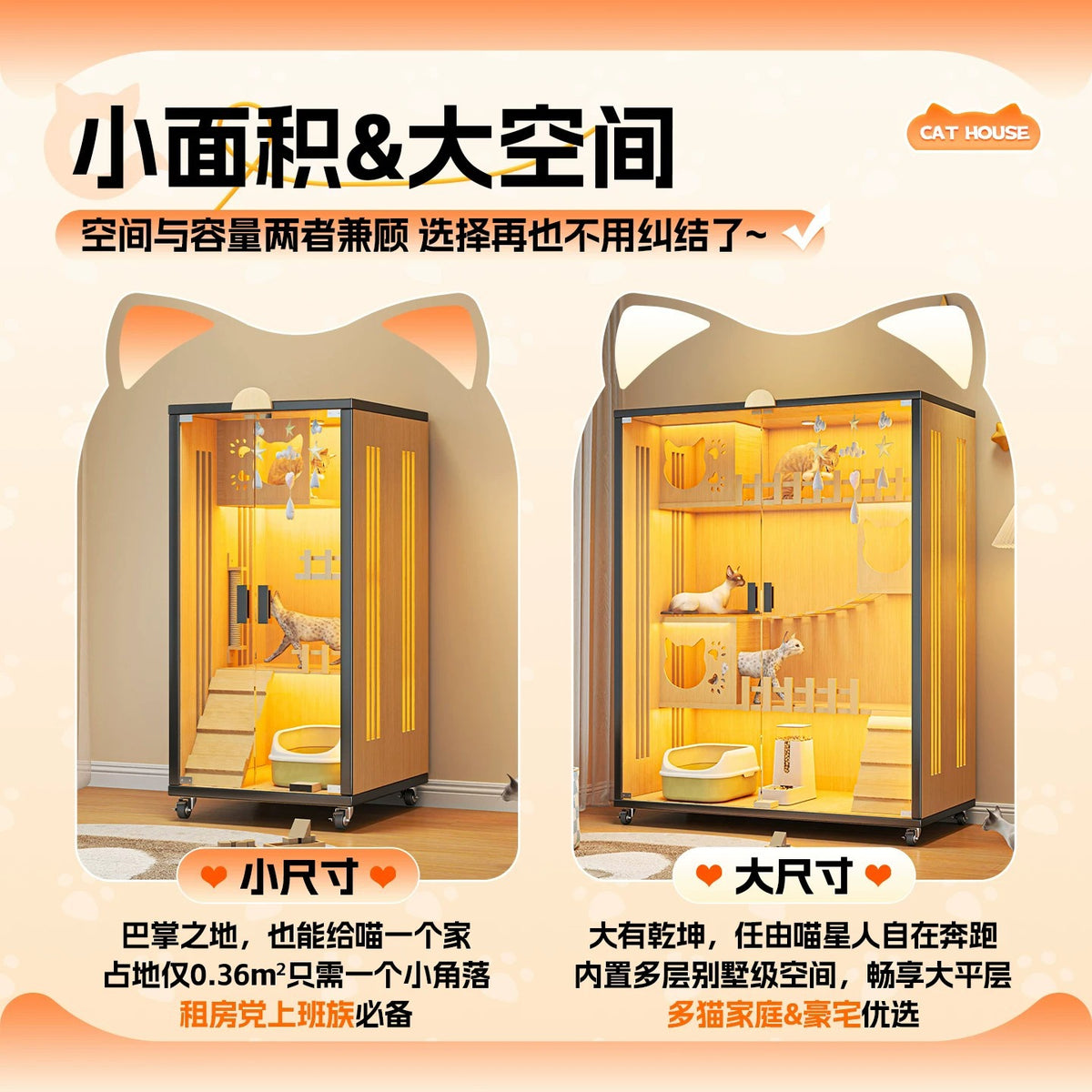 Cat House Cat Villa Cat Cage For Home Use Indoor Extra-Large Free Space Breathable Particle Board Movable Cat Climbing Frame