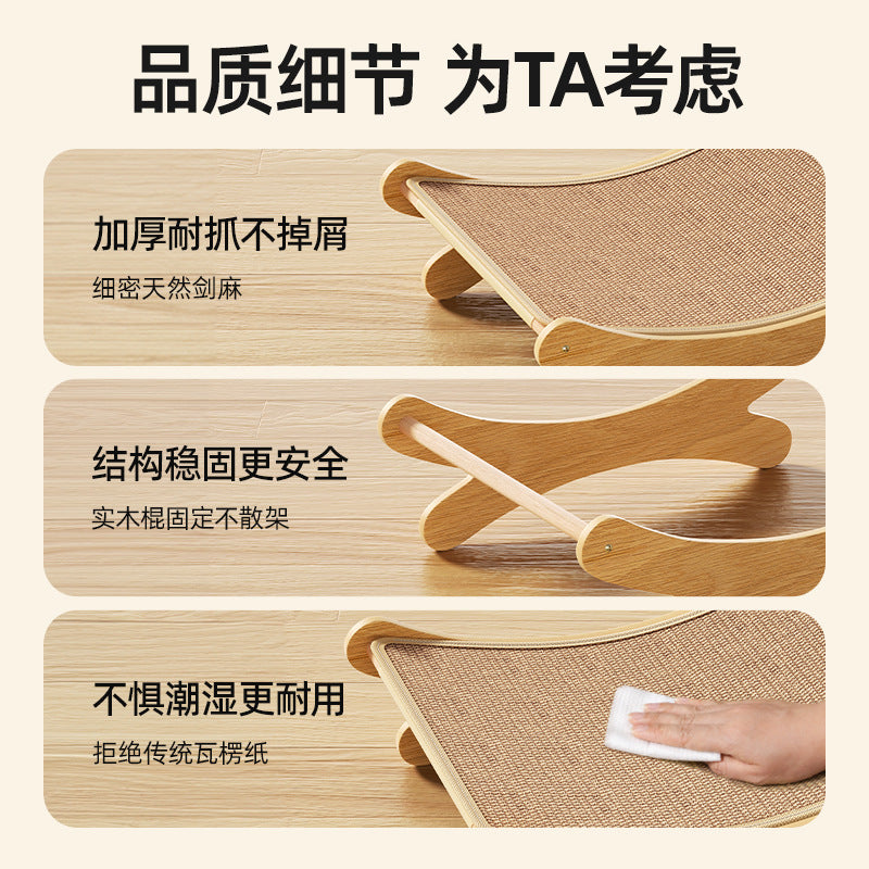 Sisal Cat Scratching Board, Cat Nest, Integrated Super Large Cat Bed, Scratch-Resistant, Wear-Resistant, Non-Shedding Cat Toy, Recliner, Cat Claw Board