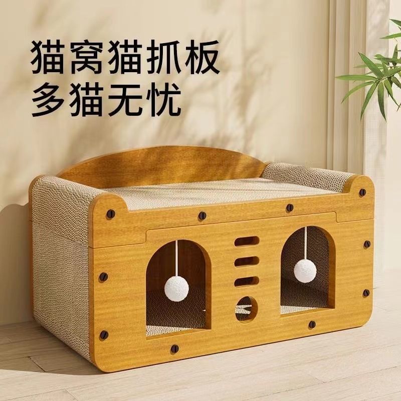 Cat Scratching Board, Wear-resistant And Non-shedding, Playing With Sleeping, Big Mansion, Cat Scratching Board, Cat Supplies, Cat Nest, Cat Claw Board, Integrated