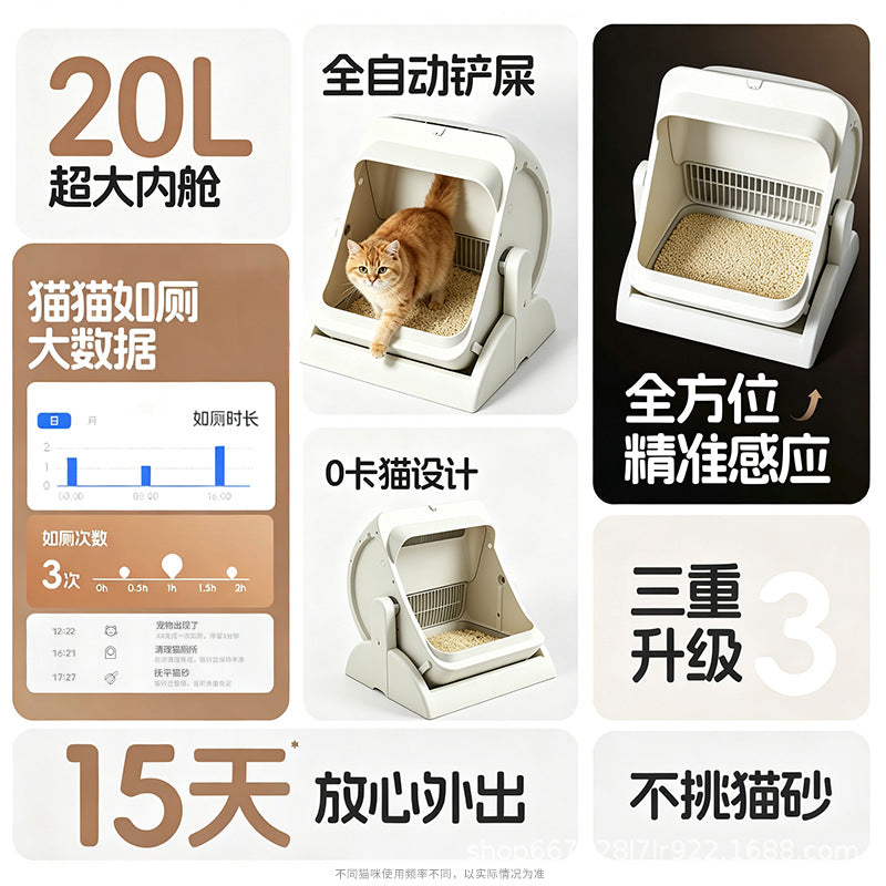 Intelligent Fully Automatic Cat Litter Box, Large Deodorizing Cat Toilet, Enclosed Electric Poop Scooper, App Remote Control