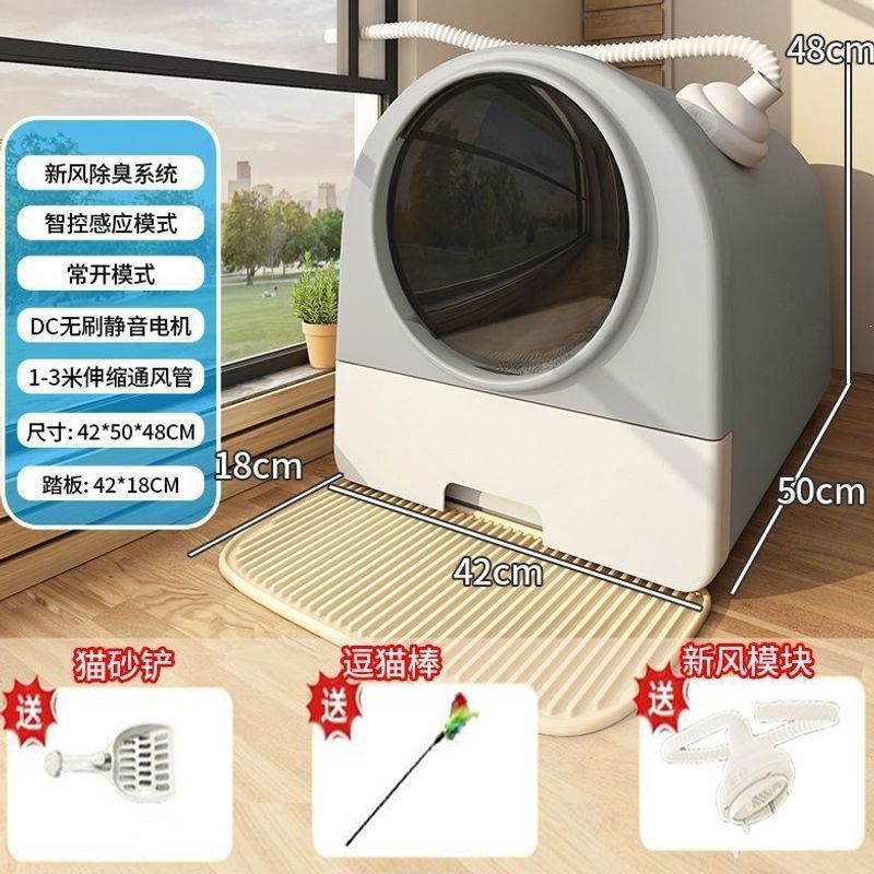 Cat litter box with drawer for easy litter tray access