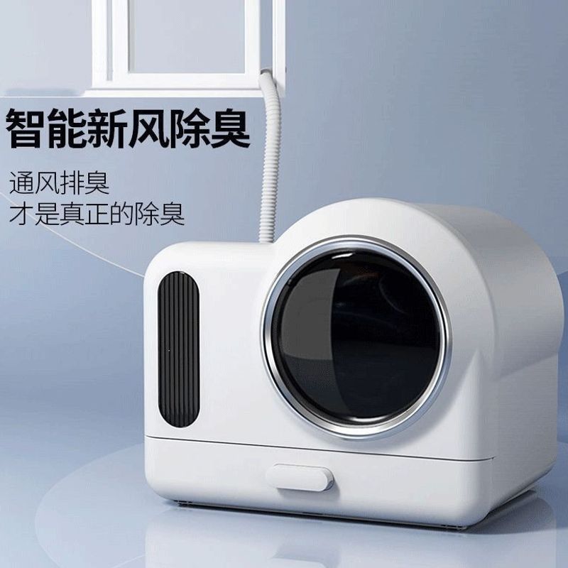 Enclosed litter box with durable drawer-style cat toilet design