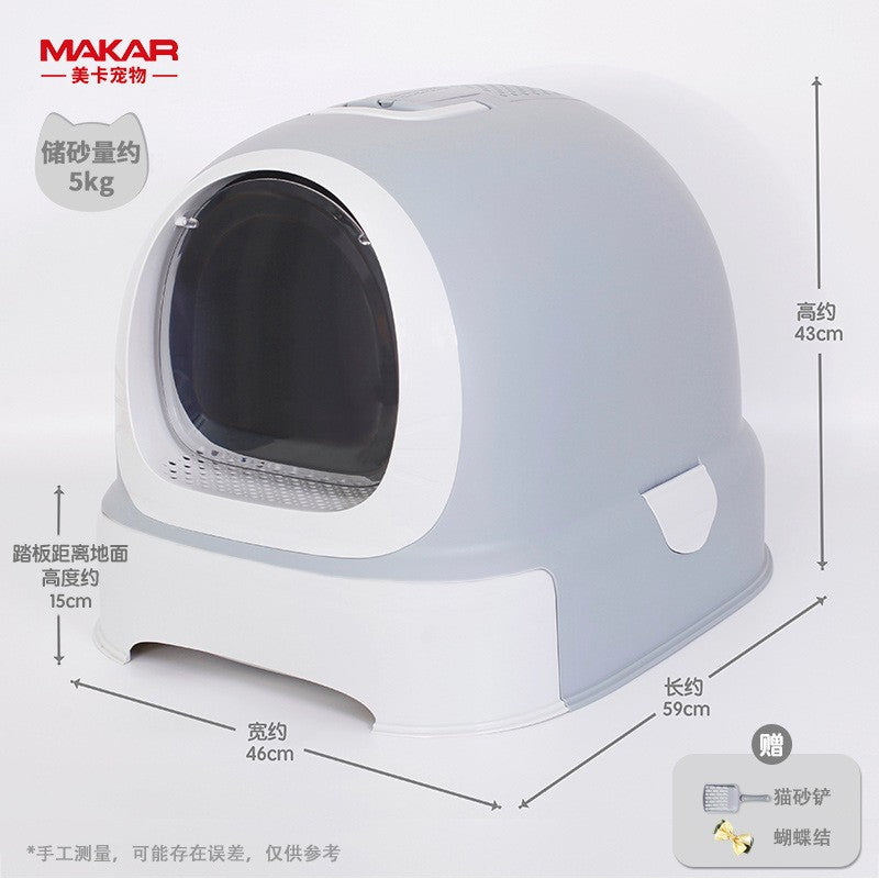 Cross-Border Meika Cat Litter Box, Closed Type, Extra-Large, With Roller Drawer, Intelligent Deodorization, Anti-Splash, Fully Automatic Cat Toilet