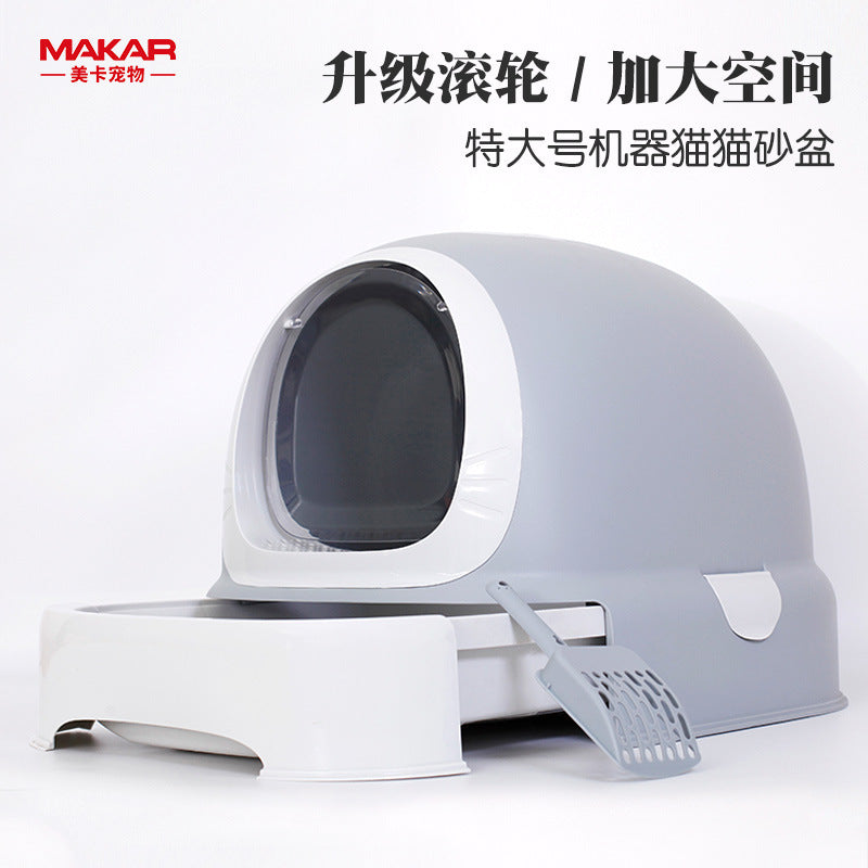 Cross-Border Meika Cat Litter Box, Closed Type, Extra-Large, With Roller Drawer, Intelligent Deodorization, Anti-Splash, Fully Automatic Cat Toilet